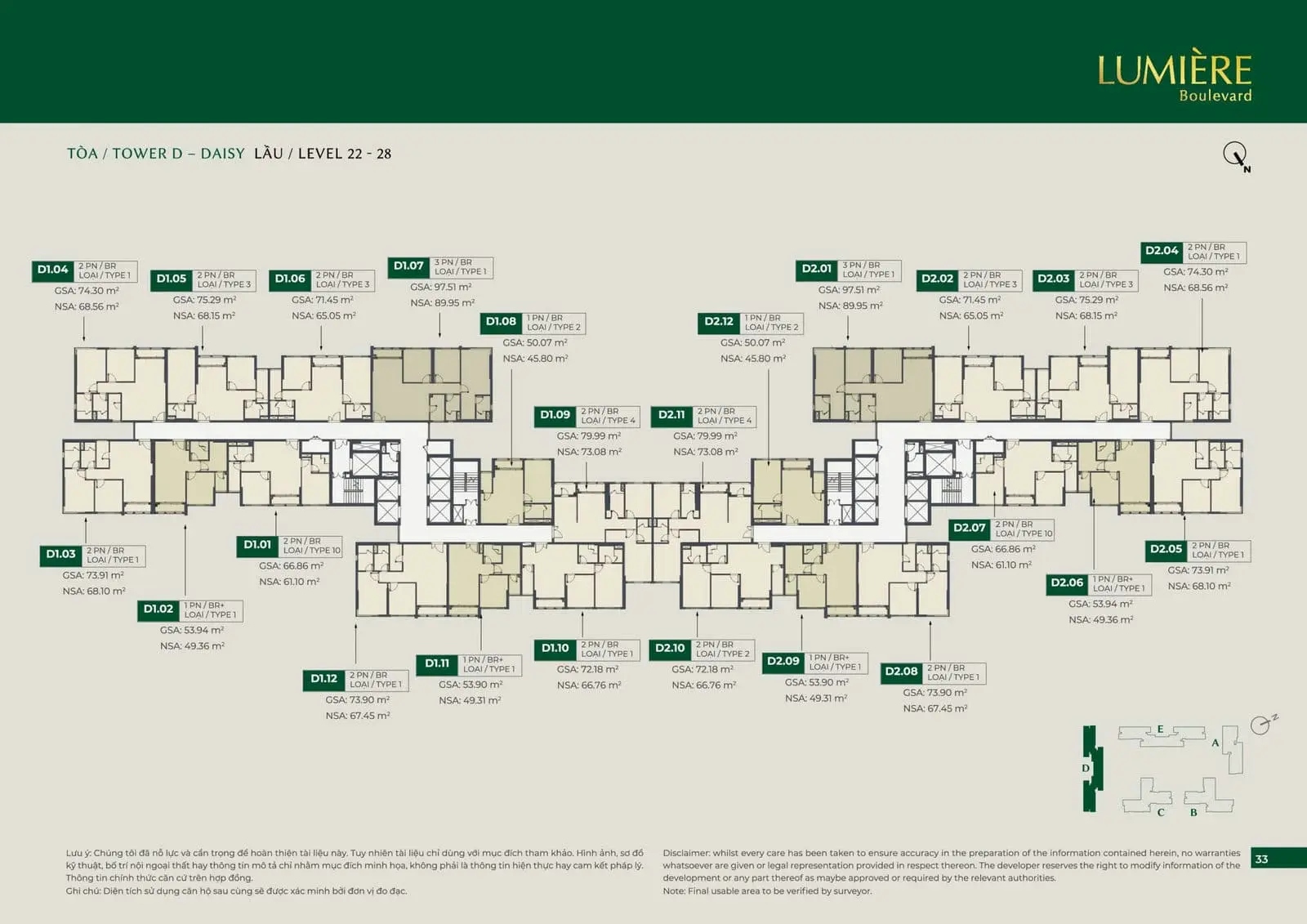 Lumiere Boulevard 7 Mặt bằng Tầng Lumiere Boulevard