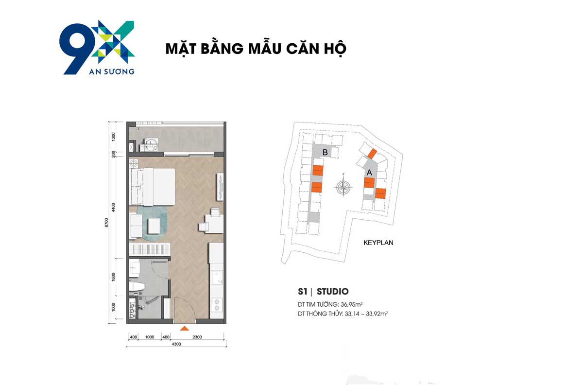 Thiết kế Căn hộ S1 Studio 9X An Sương Hóc Môn