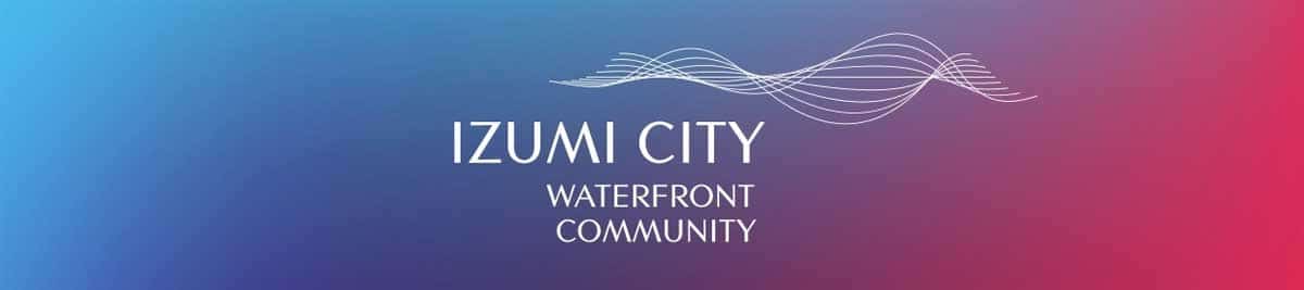 logo-izumi-city