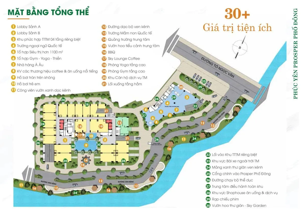 PHÚC YÊN PROSPER THỦ ĐỨC 7 Tiện ích nội khu Dự án Phúc Yên Prosper Phố Đông Thủ Đức