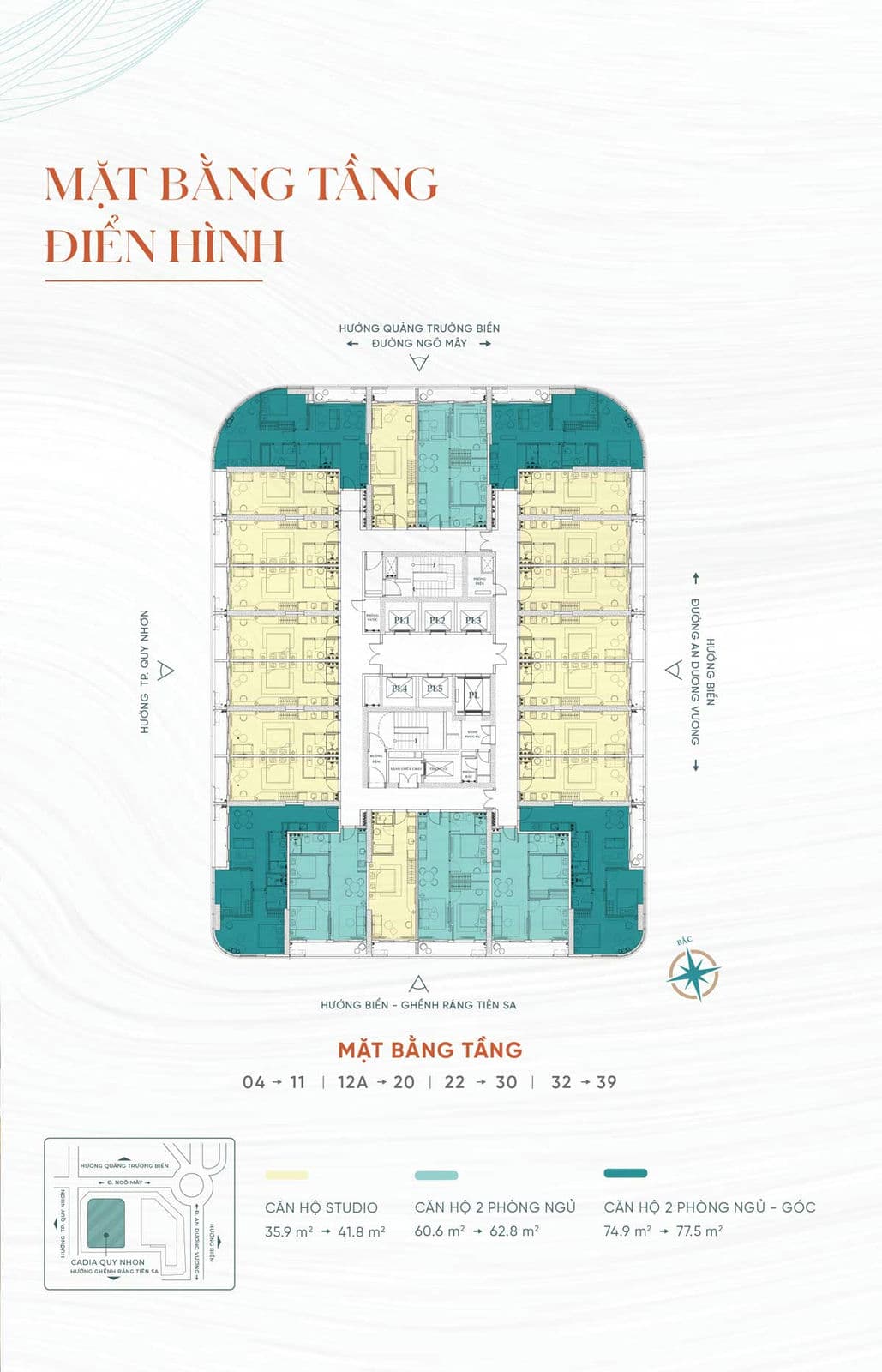 Mặt bằng Dự án Căn hộ Cadia Quy Nhơn