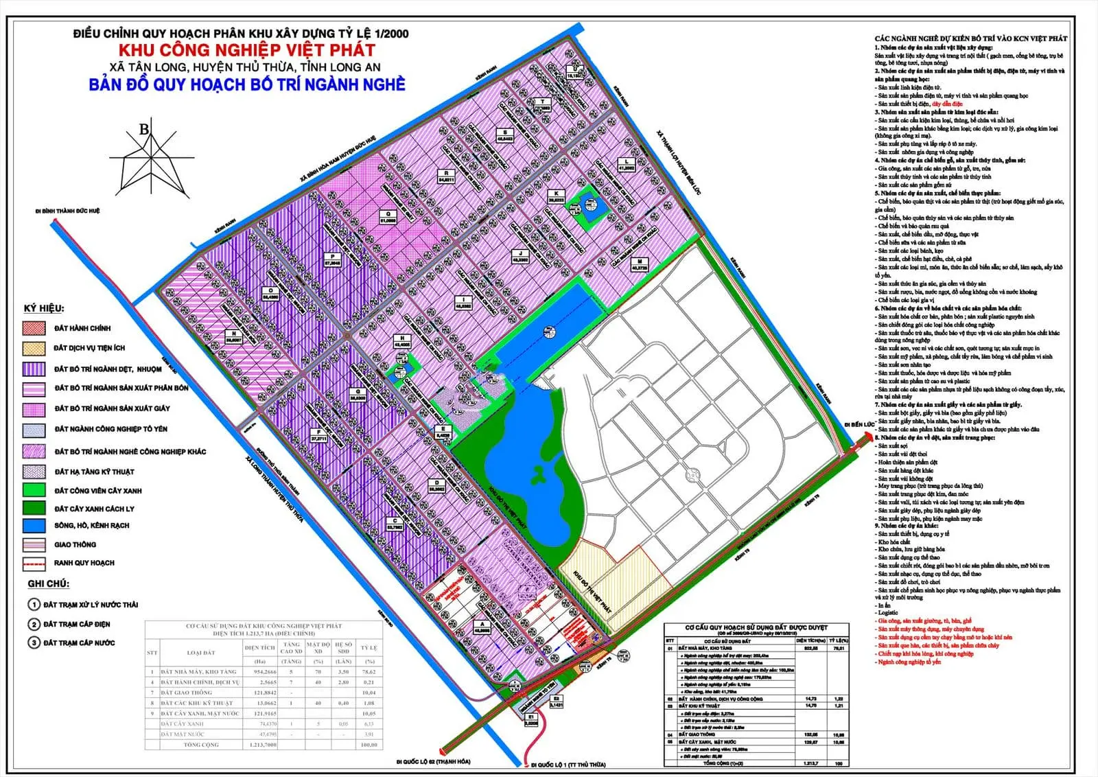 Suntec City 11 Mặt bằng Tổng thể Dự án Khu đô thị Suntec City Thủ Thừa Long An