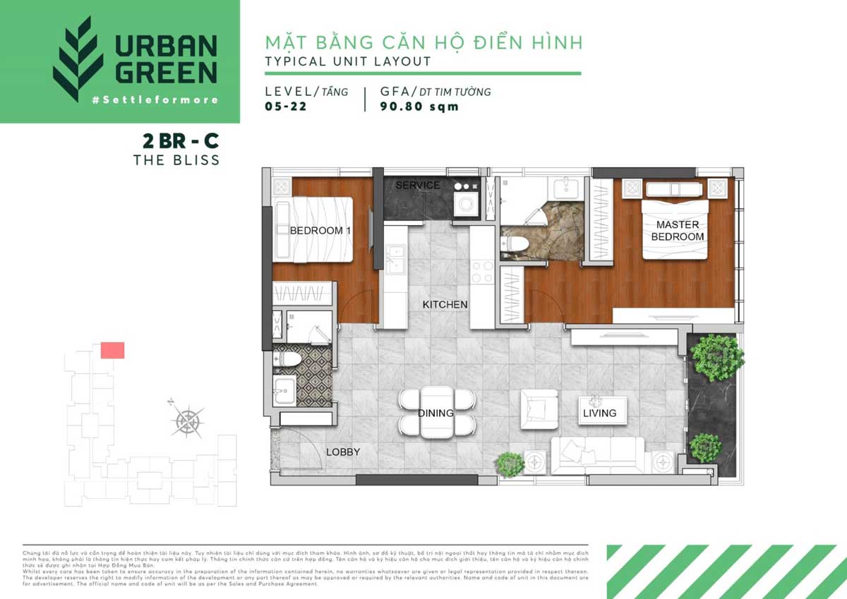 thiet ke 3d can ho 2PN urban green thu duc - Urban Green