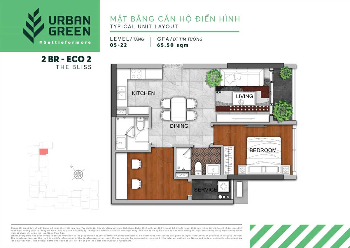 can ho 2PN urban green - Urban Green