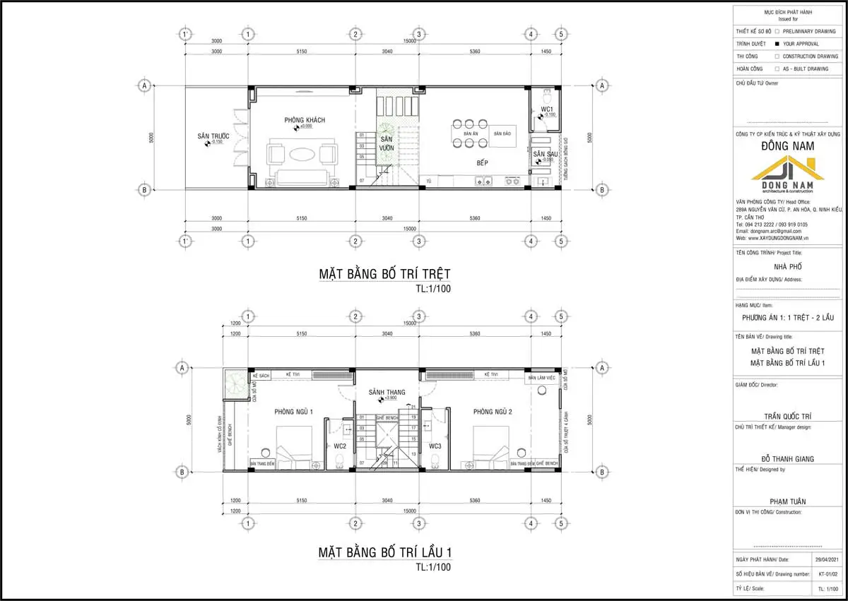 Cồn Khương Diamond City Thiet ke nha mau tang tret va tang 1 Con Khuong Diamond City - Cồn Khương Diamond City