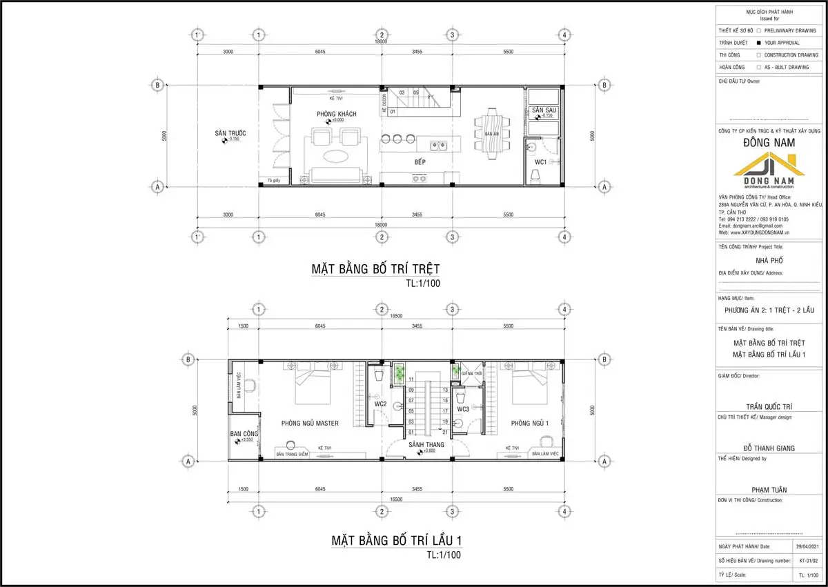 Cồn Khương Diamond City Thiet ke nha mau tang tret va tang 1 Con Khuong Diamond City Can Tho - Cồn Khương Diamond City