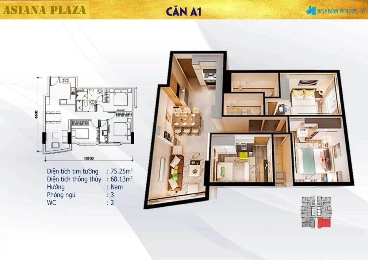 ASIANA PLAZA 5 thiet-ke-can-ho-asiana-plaza-a1