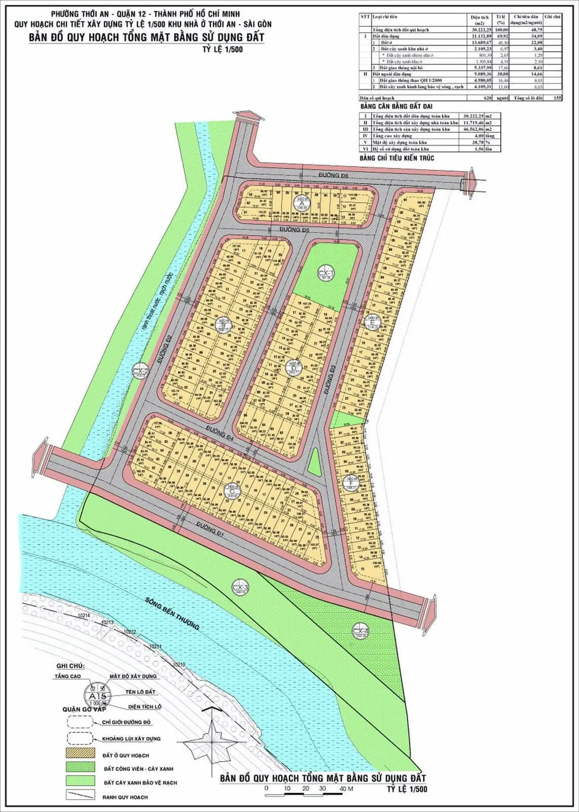 PIER IX THỚI AN QUẬN 12 5 Mặt bằng phân lô Dự án Nhà Phố PIER IX Thới An Quận 12