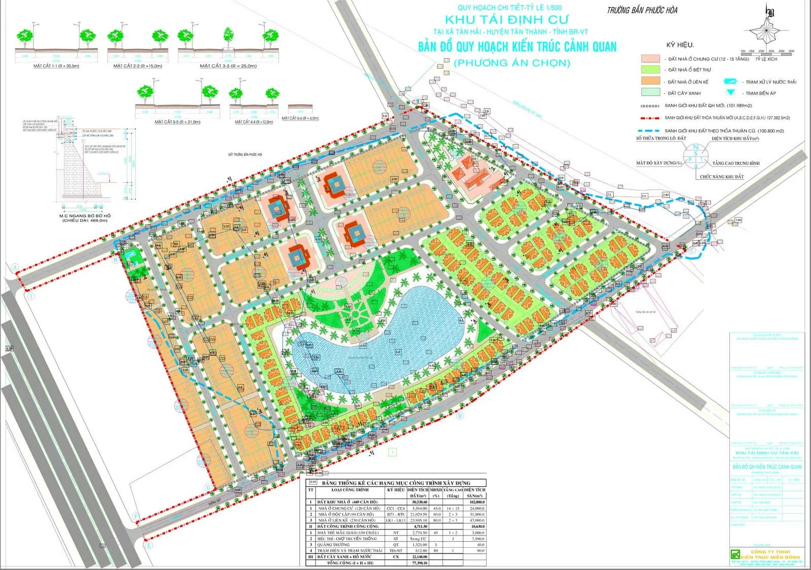 LIC CITY PHÚ MỸ 11 mat-bang-du-an-lic-city
